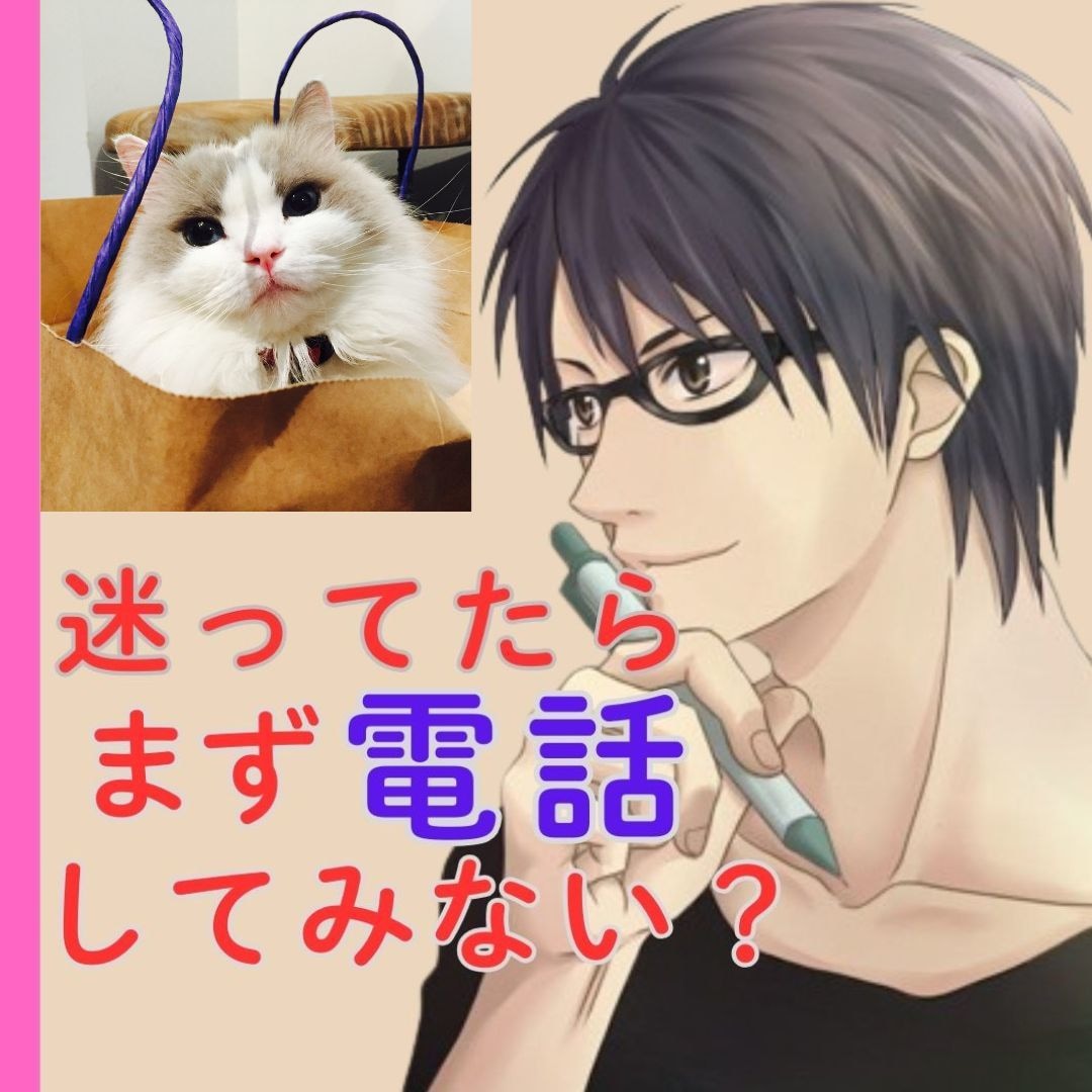 夜な夜な2人っきり♡昼間では話せないお話聞きます 夜でなければ話せないあんなこと♡２人っきりで話さない？ イメージ7