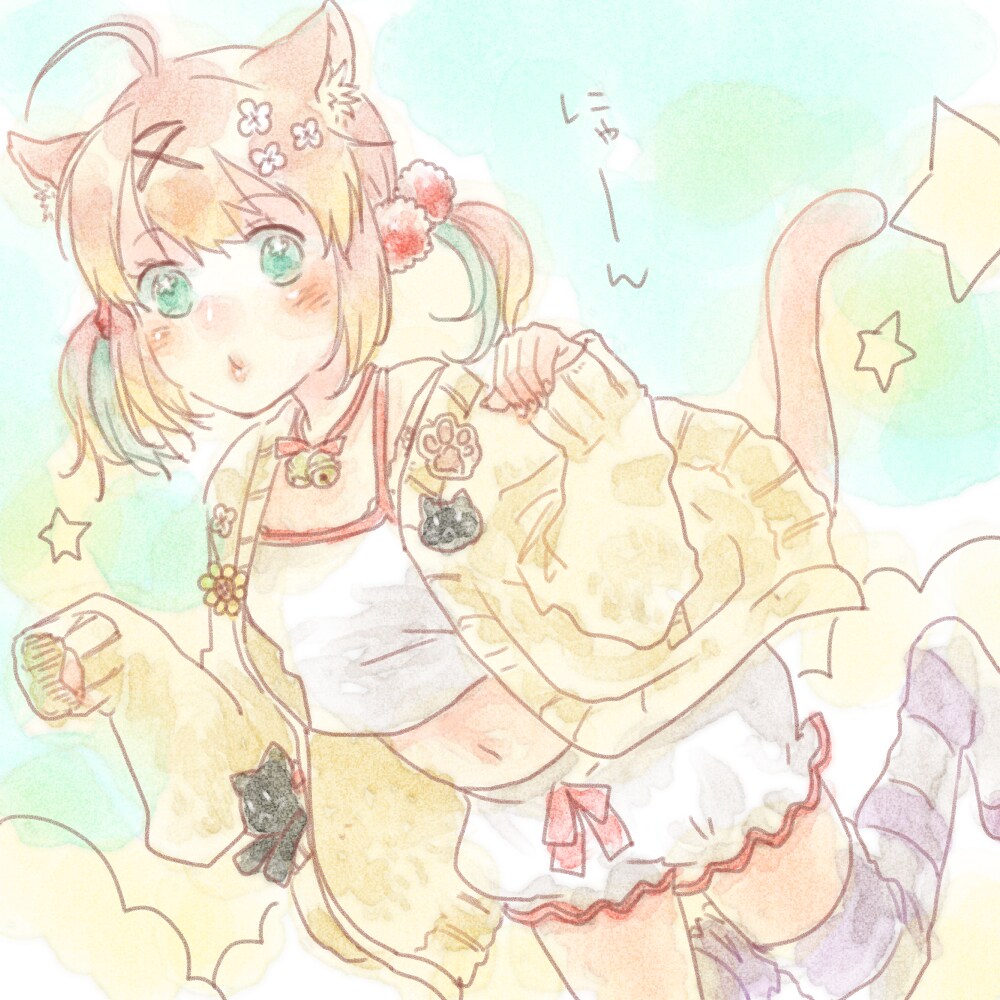 ゆるめのイラスト描きます 個人用・プレゼント用、ちょこっとしたワンポイントにどうぞ！ イメージ3