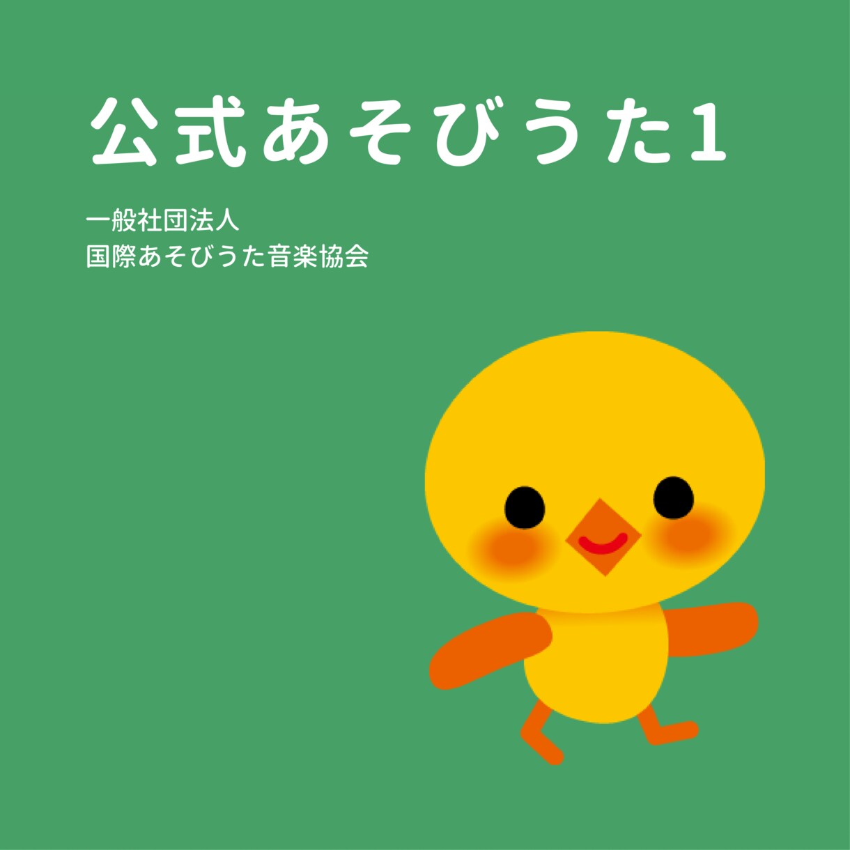 あなたの写真・イラストからCDジャケットを作ります インディーズも同人も ジャンル問わず 3案提案します イメージ4