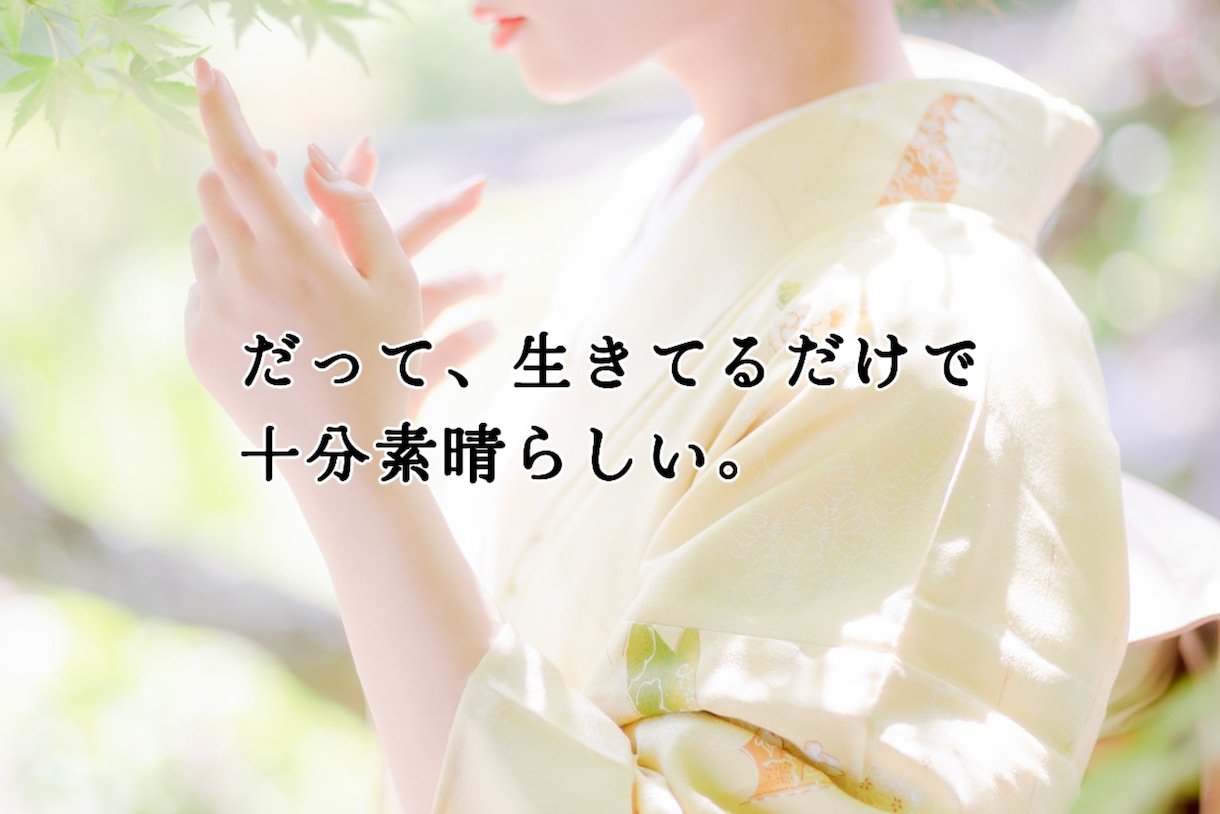 寝れない夜に、お客様が眠くなるまで添い寝電話します 心がモヤッとしてる時…現役スナック嬢が貴方に寄り添います。 イメージ6
