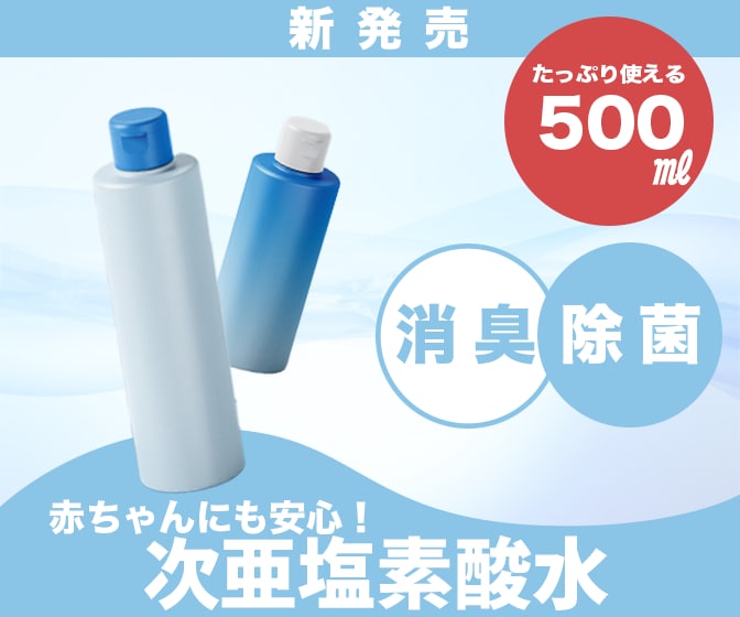 バナー・WEB用画像制作します ECサイトやWEBサイトのバナーや画像を制作します イメージ7