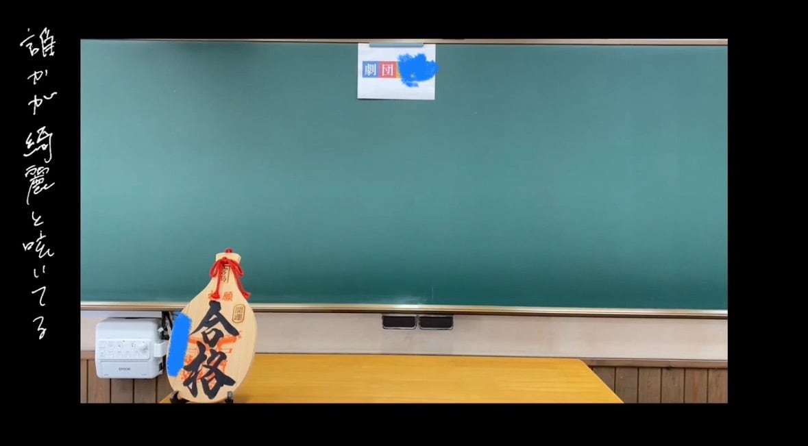 部活動の思い出動画作成します 仲間との思い出を1本の動画に！ イメージ3