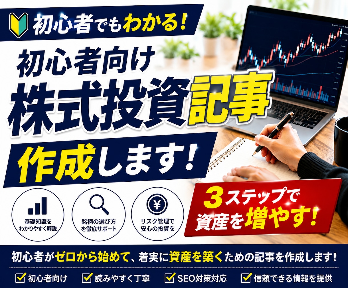 クリック率重視のサムネイル作成します 実写・顔出し不要対応で制作します イメージ4