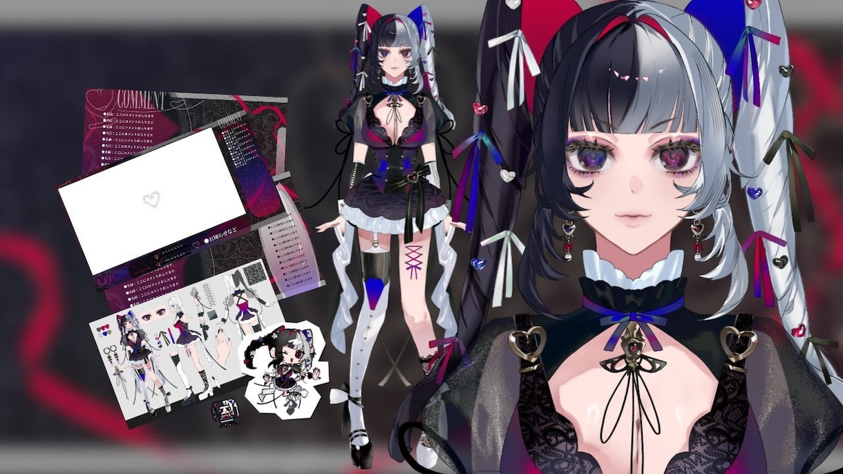 キャラクターデザイン➕立ち絵制作します TRPGやVtuber活動などに！ イメージ1
