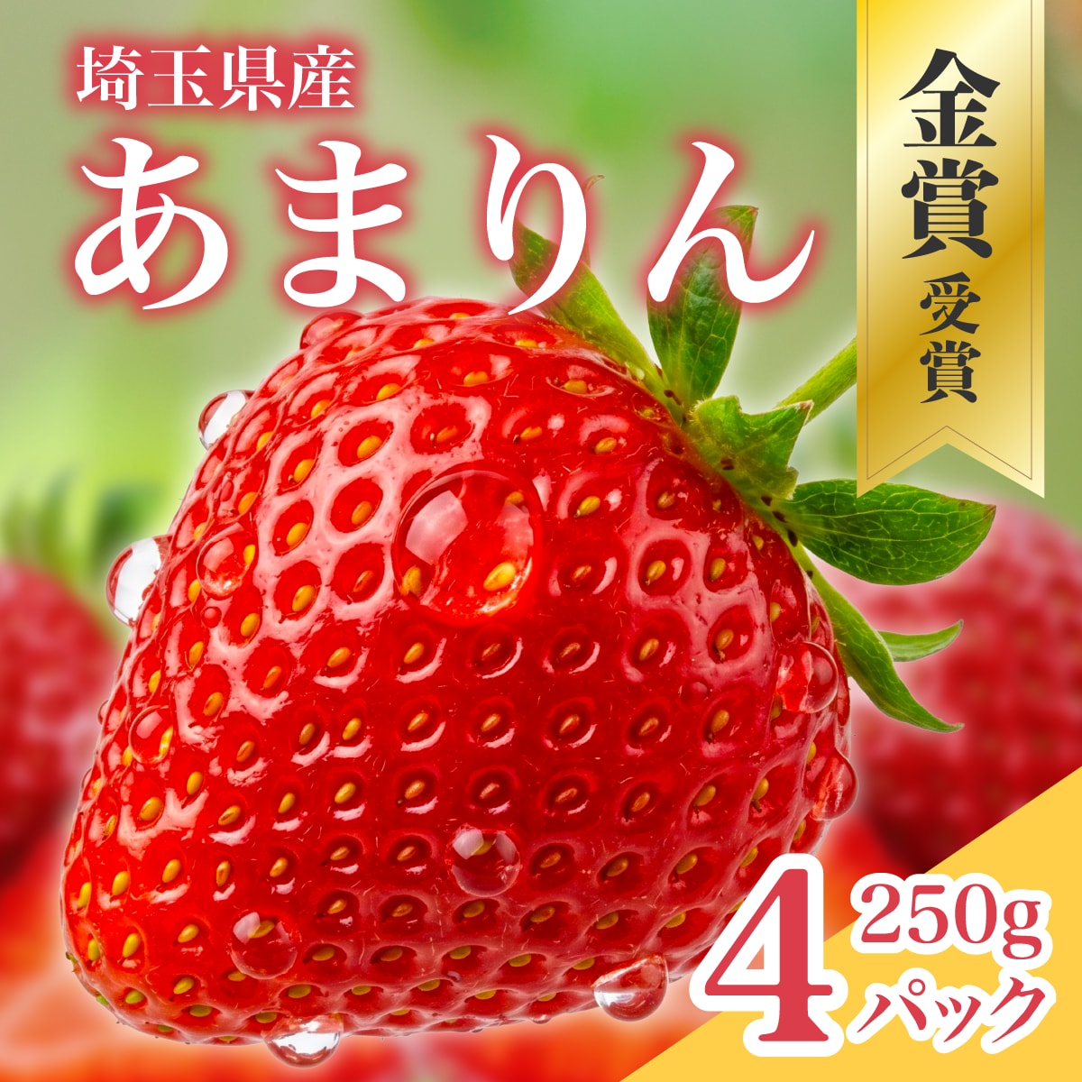 魅力と売上を引き出す商品画像を制作いたします 高品質なデザインで売上UPに繋げます！ イメージ2