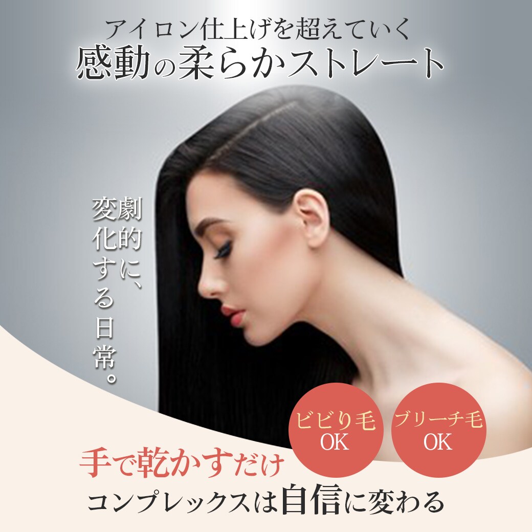低価格で訴求力の高いデザインを制作します 即レス！即対応！ご希望価格ご相談ください！ イメージ5
