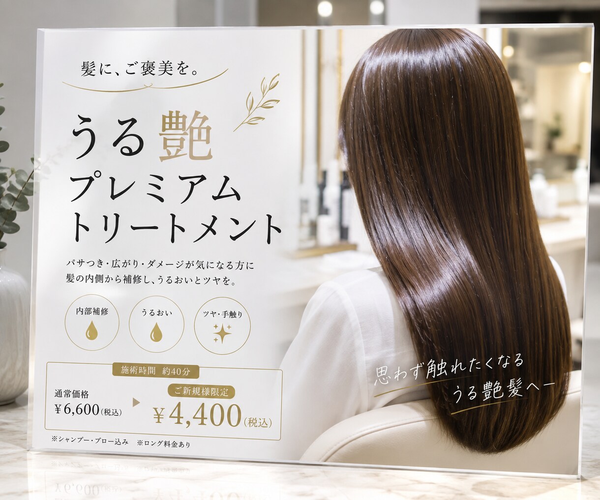 POP作ります。ココナラ外でPOP作成実績あります 一瞬、立ち止まるようなPOPをお届けします。 イメージ3