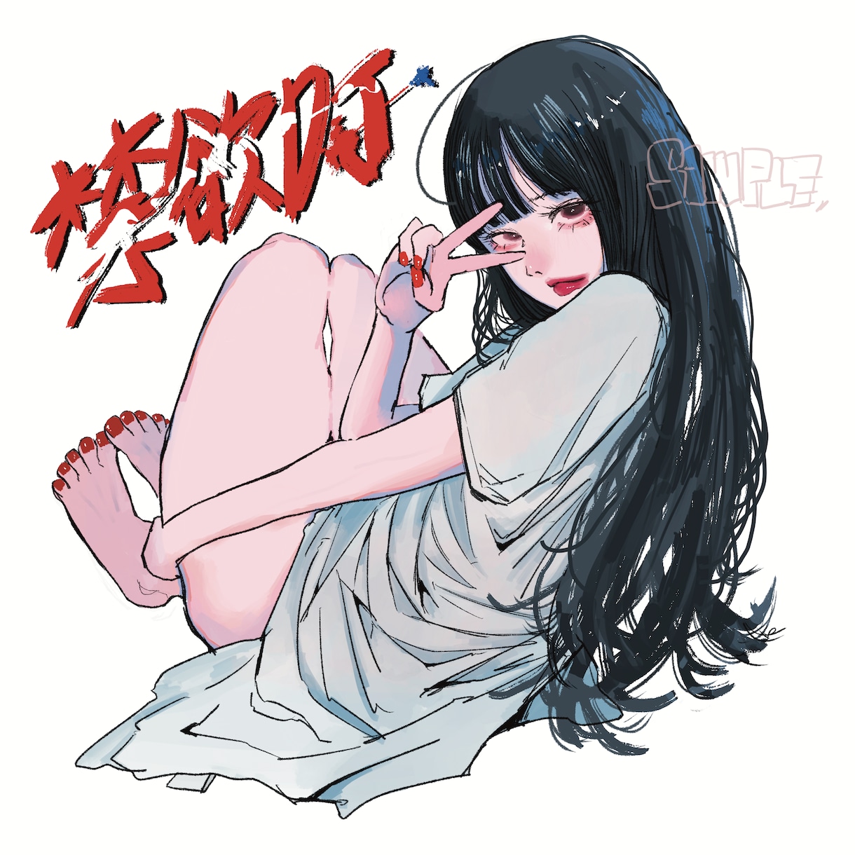かわいい女の子、目を惹くイラスト描けます 高クオリティで早めの納品、あなただけのイラスト描きます！ イメージ2