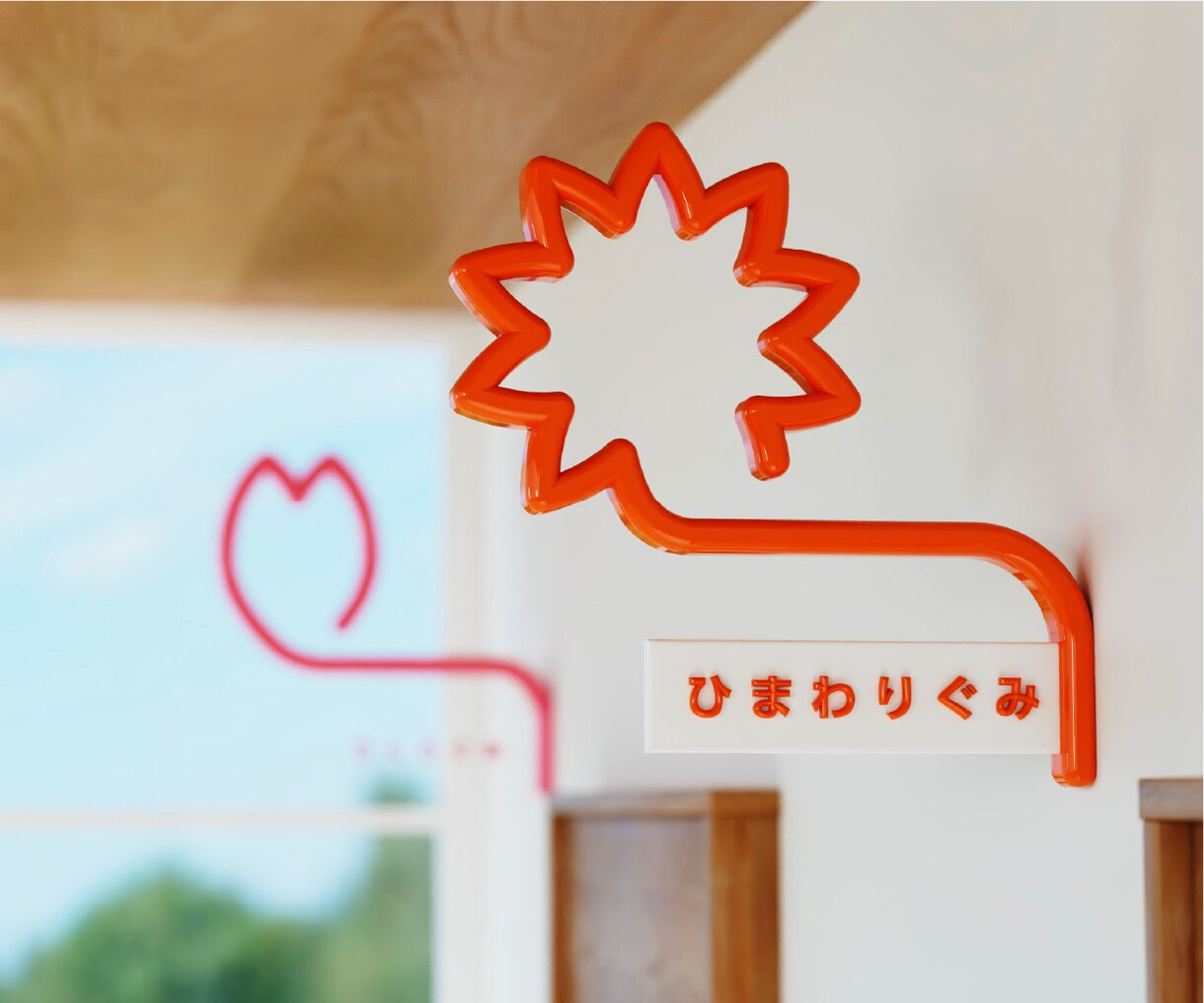 ピクトグラム・アイコンの制作/サイン計画いたします 貴社のブランディング戦略に合わせたデザインいたします イメージ6