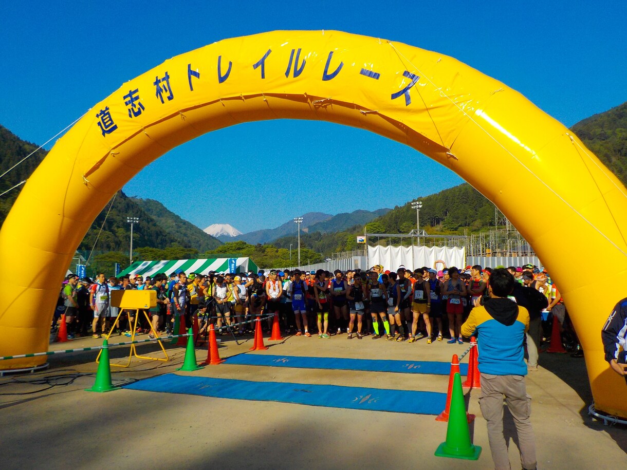 登山、トレイルランに関連記事コンテンツを作成します コース、ギア、大会等、カスタマイズしたコンテンツ記事を作成 イメージ3