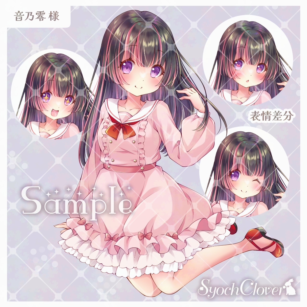 商用可！歌ってみた・グッズ等のイラスト描きます かわいい女の子のキービジュアル/グッズ/立ち絵/歌ってみた イメージ8