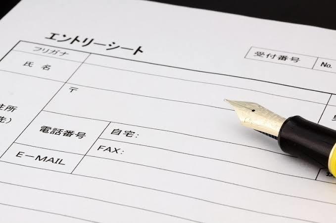 ES添削 Fラン生向け ES作成支援をいたします Fラン大学生向け 就活支援です。 イメージ1