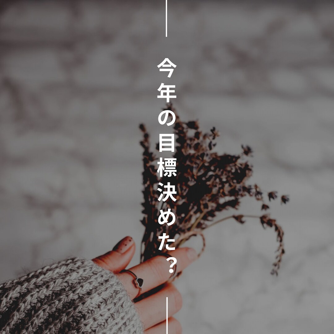 転職先を見つけるお手伝いをします 現役の転職エージェントが貴方に合う働き方を見つけます★ イメージ5