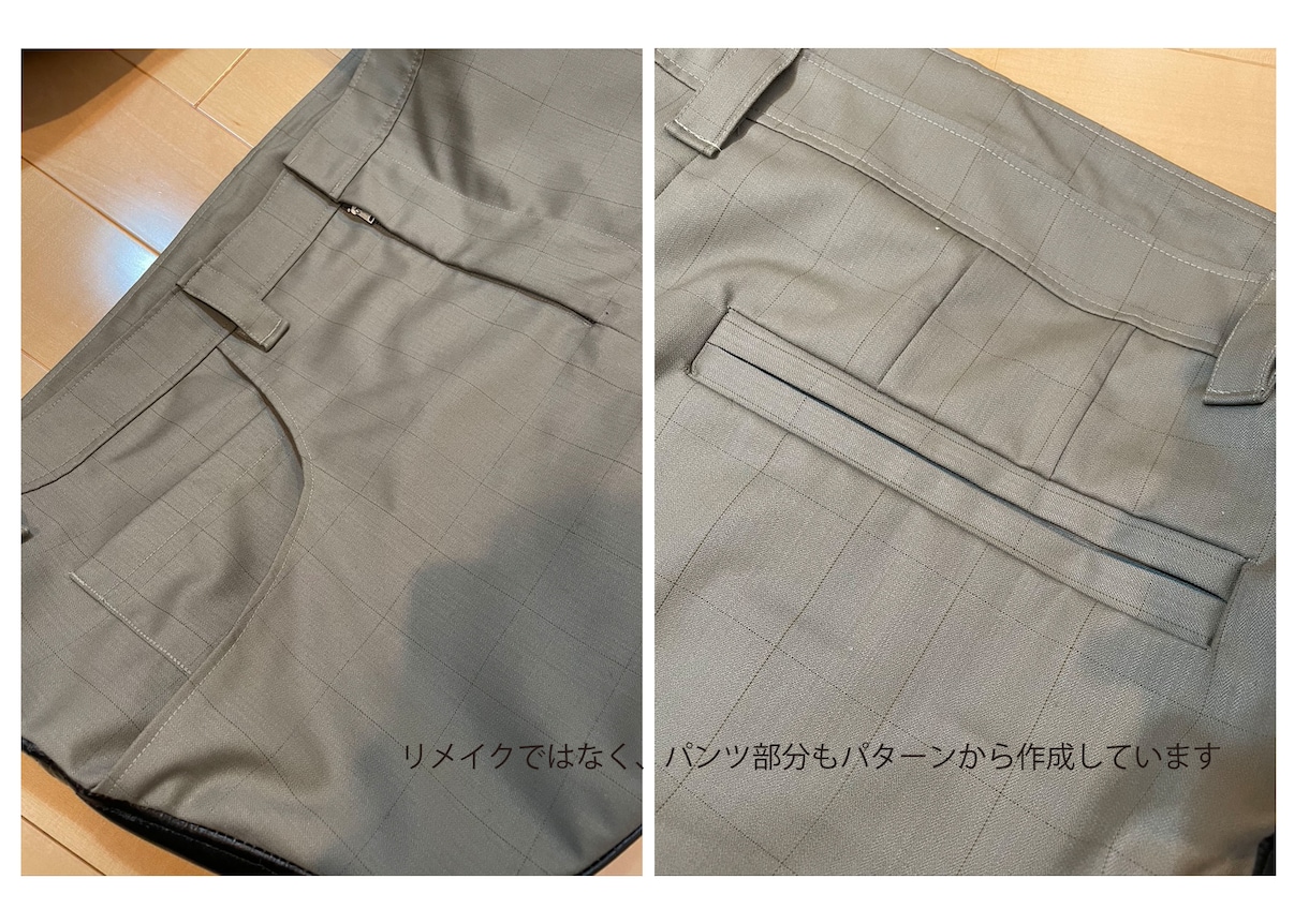 現役デザイナーがあなたの理想のバッグ作成いたします 世界に一つのバッグを一緒に作りませんか？ イメージ9