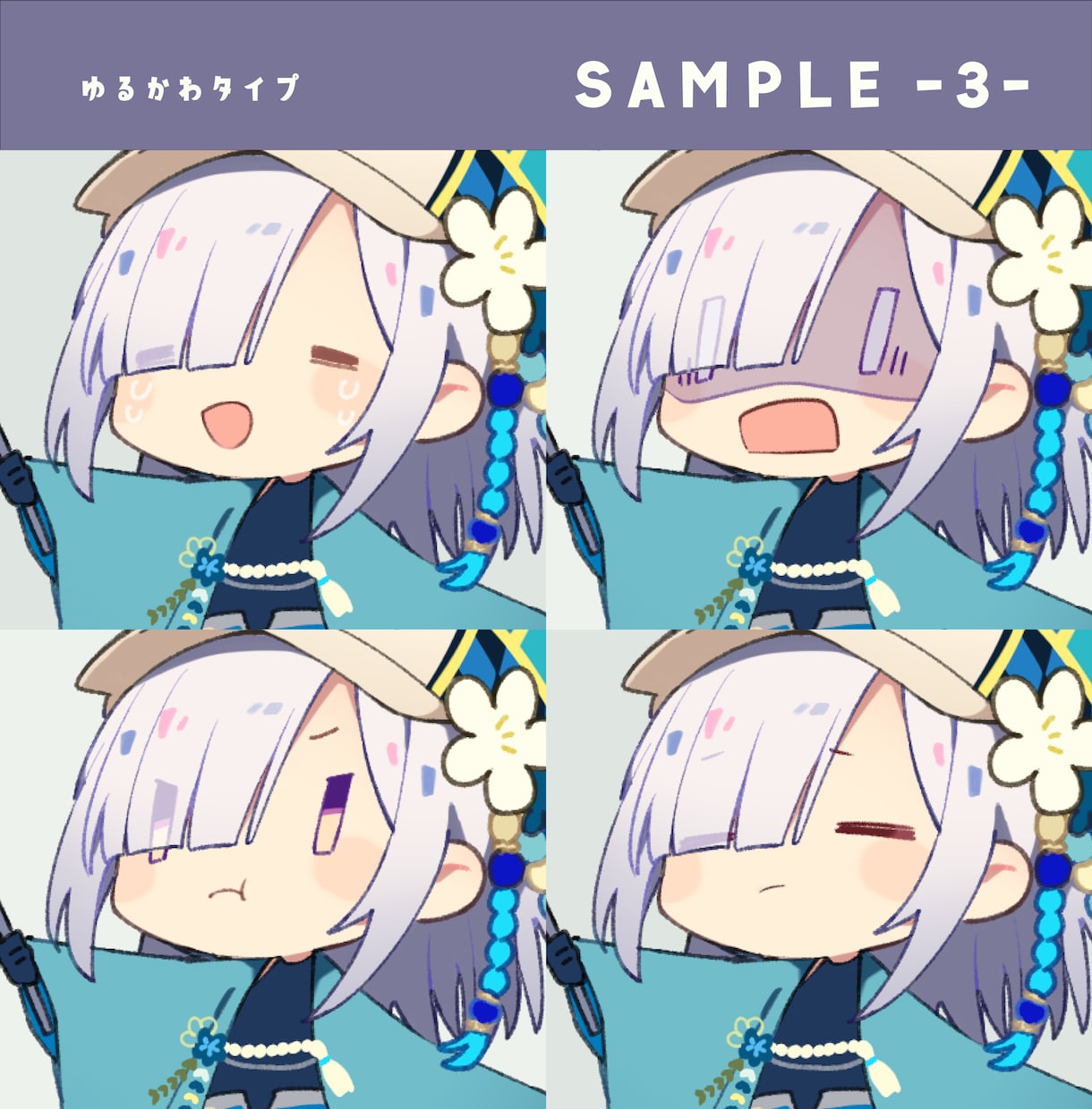SDキャラ／ミニキャライラストを制作いたします グッズや動画、アイコンやスタンプなどに イメージ9