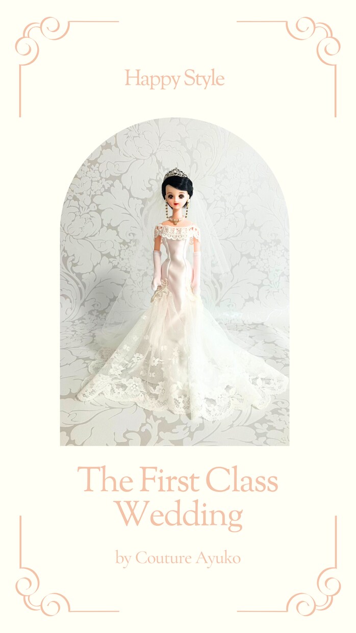 ウェディングドレスを人形用にお作りいたします ご自身の結婚式やプレゼントに。特別なドールをお作り致します イメージ1