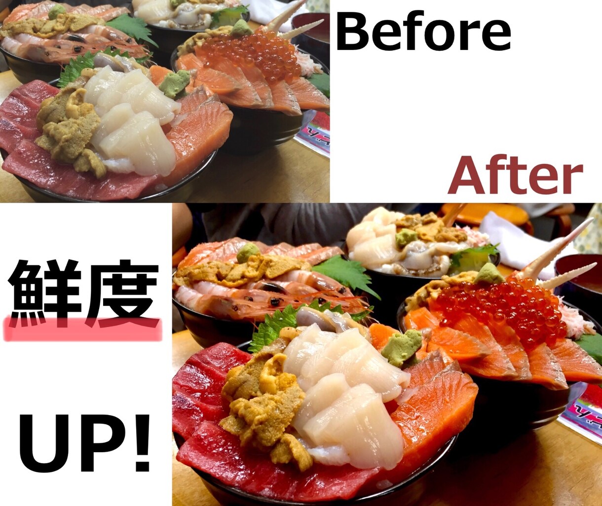 食品専用★商用画像◎美味しそうな写真に編集します 食品編集加工歴8年★食べ物を美味しそうに魅せて心を掴もう！ イメージ4