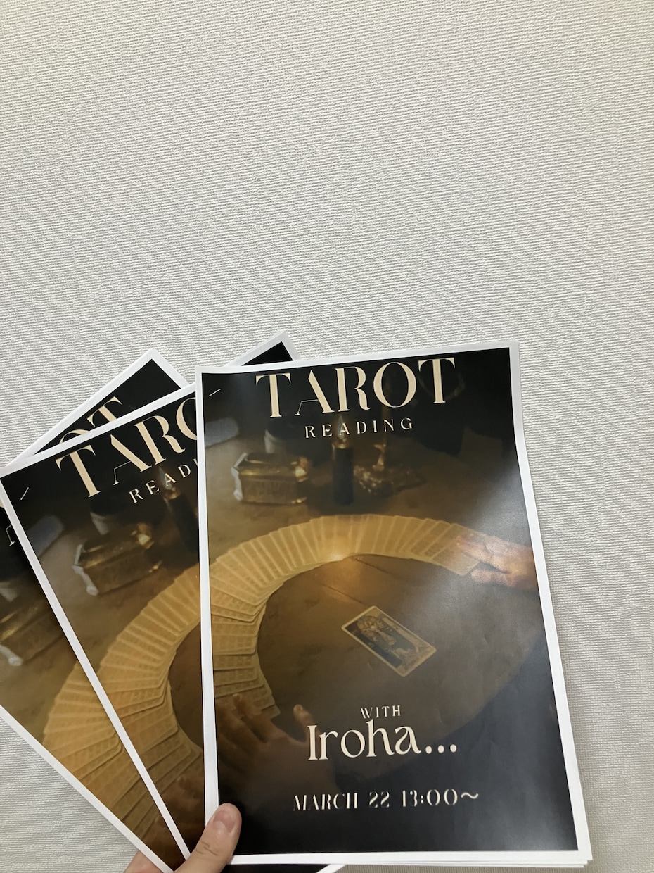 初心者さん、タロットで占えるように添削します 24時間以内、返信！トークルームでカード読めるようにサポート イメージ2