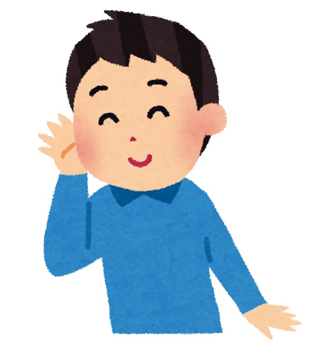 周りにできない恋愛についての相談相手になります line感覚で！少しでもお役に立てればと思います。 イメージ1