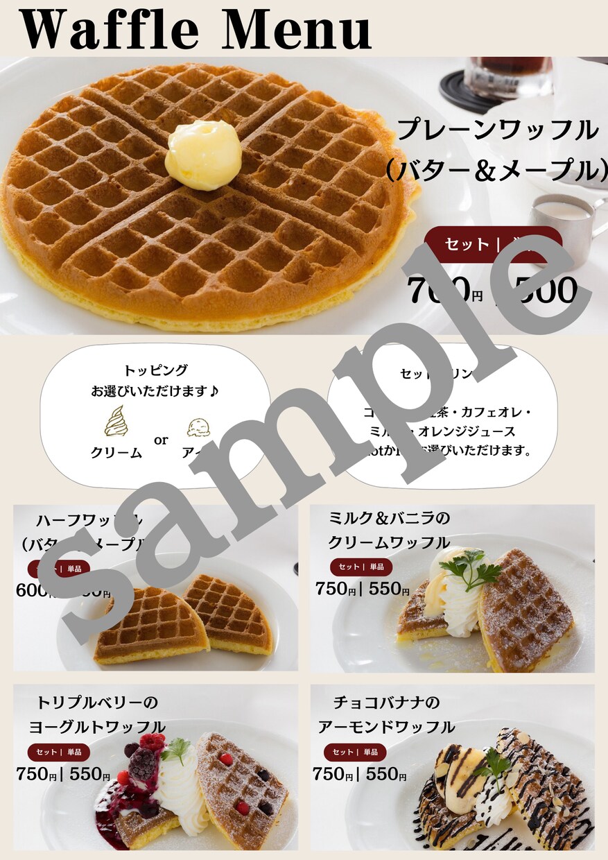 店舗のメニュー表作成いたします お力になれるよう迅速に低価の対応を心がけます。 イメージ3