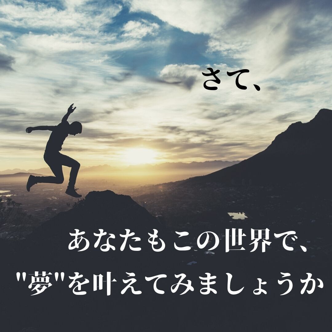 HSPのあなたが輝く☆天職＆適職を占います HSPプロ占い師が導く〜繊細さを生かして幸せになる天職♡〜 イメージ9