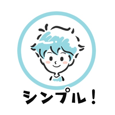 シンプル！オリジナルアイコンお作りします インスタ・X（ツイッター・SNS等のアイコンに イメージ1