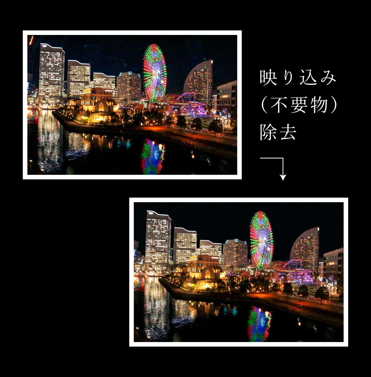 Photoshopでレタッチ・画像加工します Webサイトやチラシなどに使う写真をもっと魅力的に◎ イメージ8