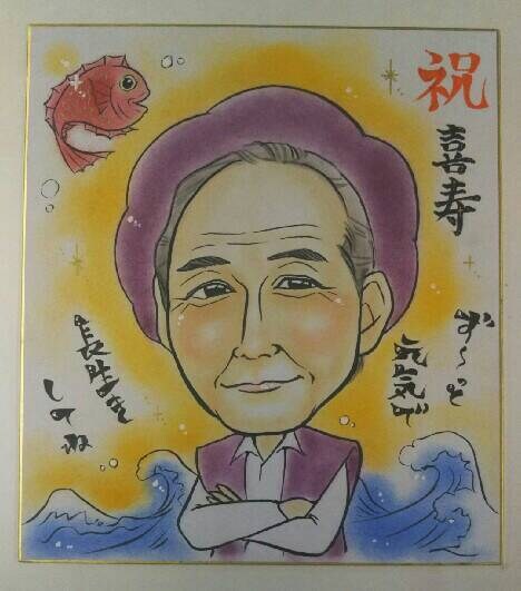 パステルタッチの似顔絵オーダー承ります 出産・誕生日・記念日・入園入学・七五三・長寿・成人式・結婚式 イメージ5