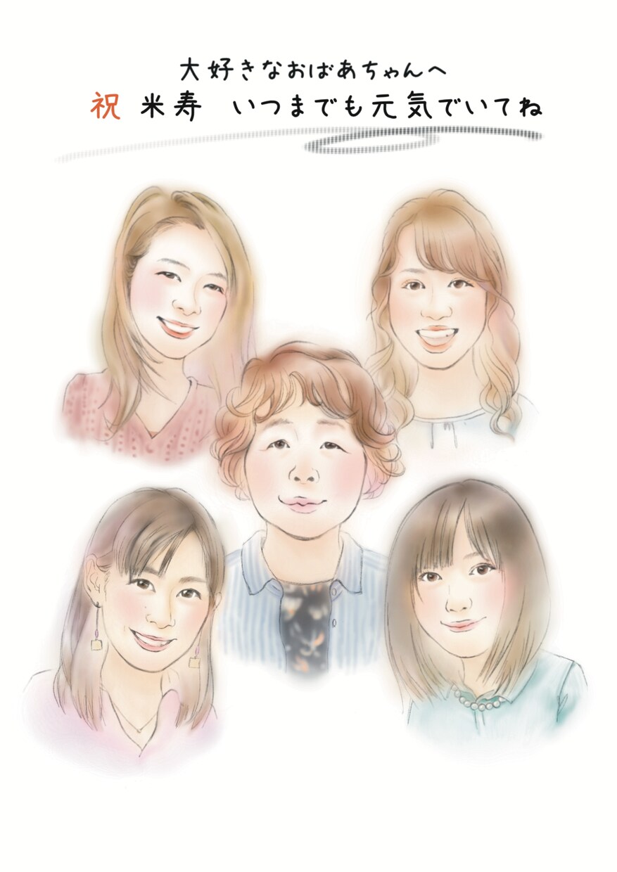 還暦祝いにも！記念日にぴったりの似顔絵描きます A4サイズ似顔絵♪シンプルかわいい愛されプレゼント イメージ7