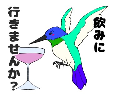 イラストを作成いたします セクシーなおねえさんから醤油さしまで イメージ5