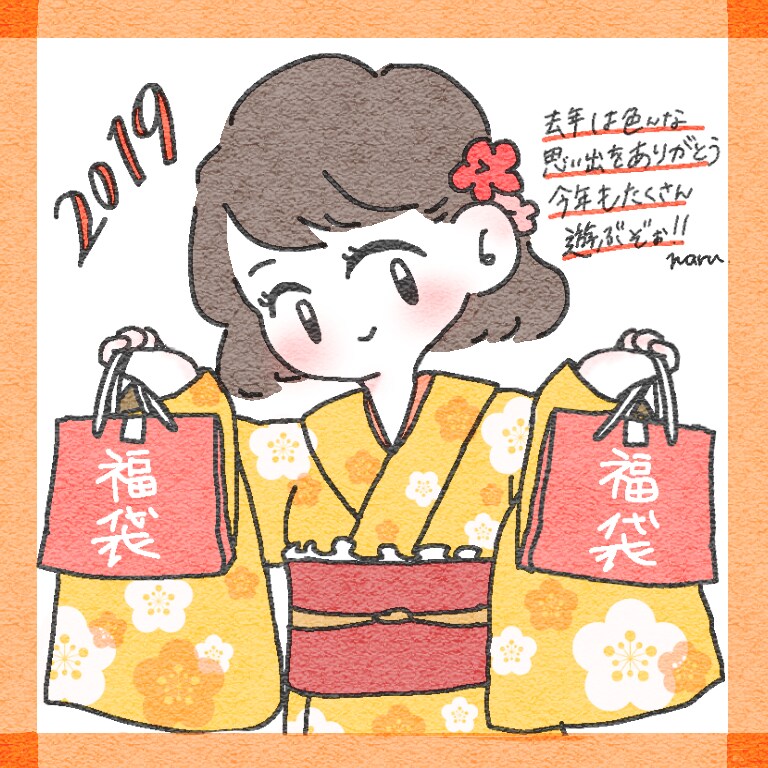 可愛いキャラクター制作します ふわふわ系のイラストから、漫画チックなイラストまで！ イメージ4