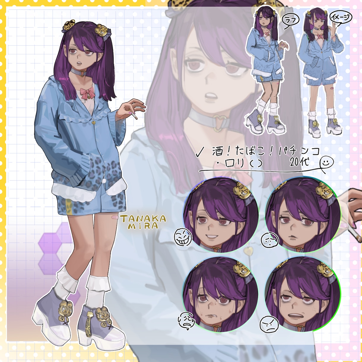 ゲーム・配信等！立ち絵・キャラクター制作いたします TRPG・グッズ・SNSなどなど色んな媒体でお役に立てます！ イメージ4