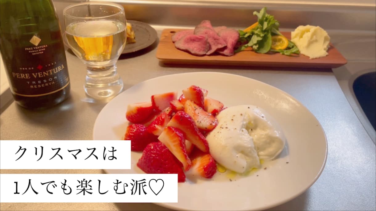 飲みながら話したいあなたへ♧なぎが飲み友になります サシ飲み☆プライベートスナックで晩酌ごっこを楽しみませんか？ イメージ10