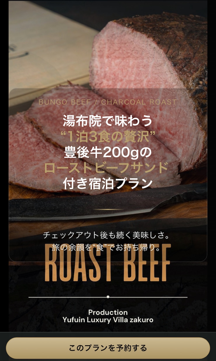 爆速＆高コスパLP制作【3本】パッケージ作ります 1本約1万円の即納LPセット販売。snsで飛ばしたい時に！ イメージ3