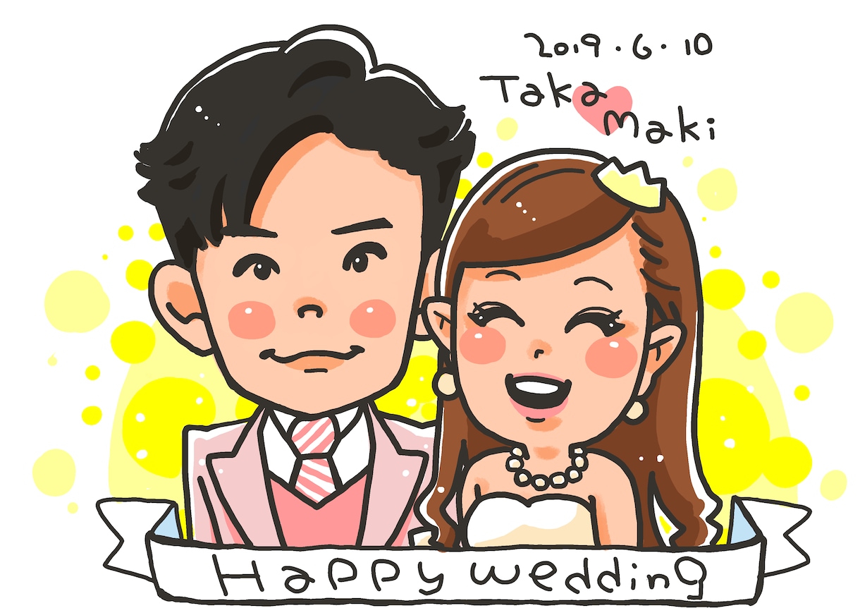 即日対応！ウェルカムボード結婚祝い似顔絵描きします プラス3,500円(着払)で、額に入れて配送も承ります イメージ3
