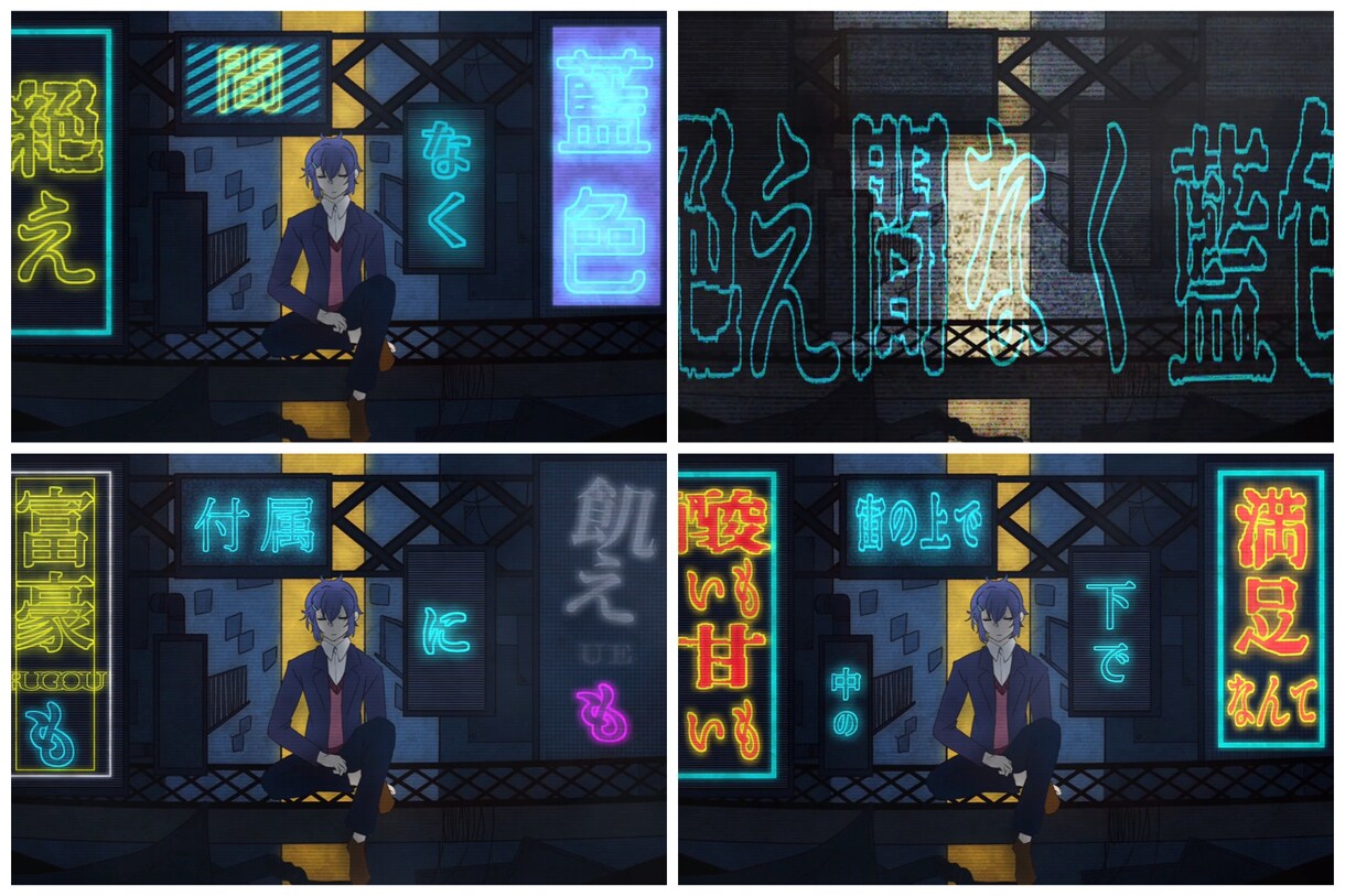 MV・歌ってみた動画制作致します 歌い手さん・Vtuberさん等『動画師』を求めている方へ！ イメージ2