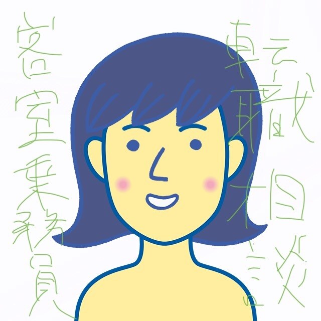 外資系／日系　客室乗務員就職希望者の相談に乗ります CAを受験されたい方の受験対策、転職を迷われる方へアドバイス イメージ1