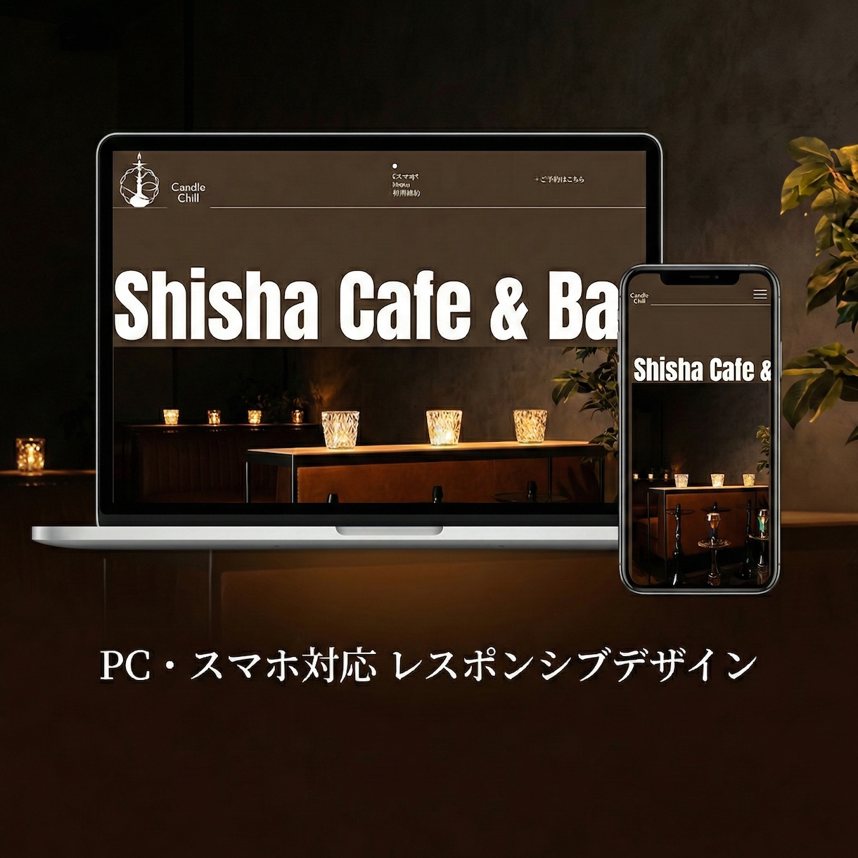 WordPressでホームページ・LPを制作します 最短即日ラフ提出＆面倒な文章・画像作成丸投げOK イメージ5