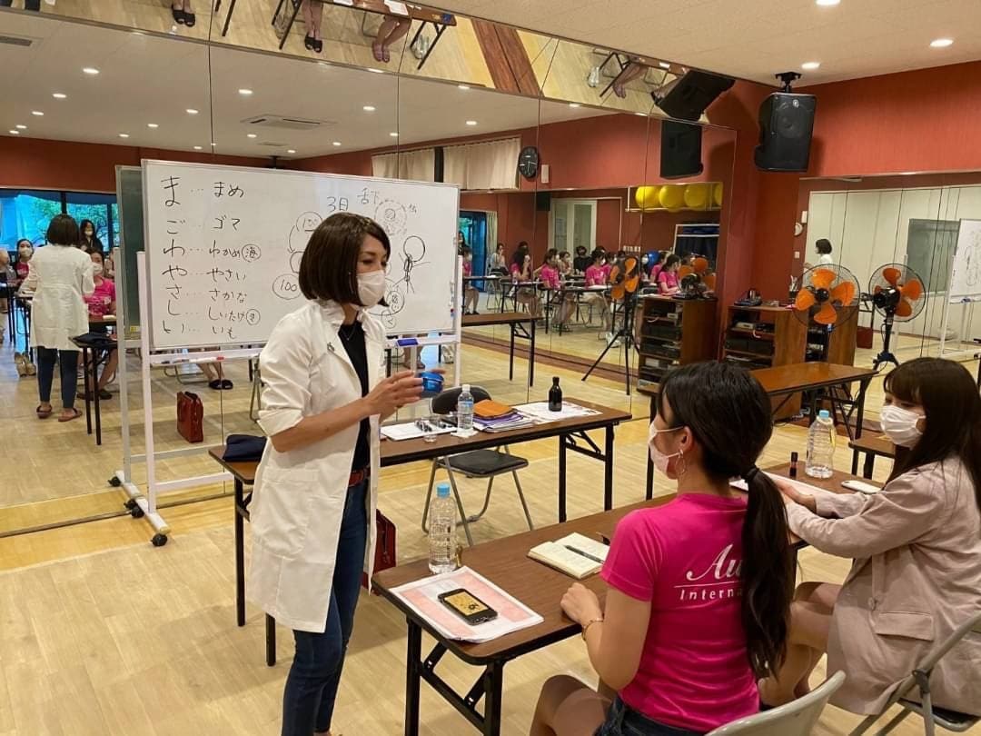 資格なしでも25年続く美容の秘密ます スクールでは教えない現場の本質 イメージ4