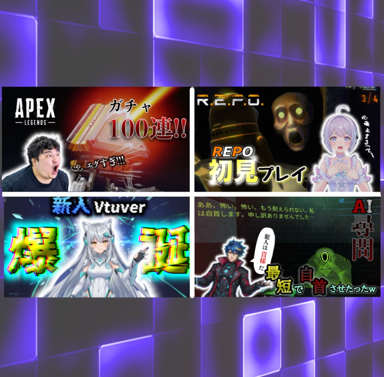 見やすいサムネを丁寧に作ります 中身がいいなら、外見も良く。スピードと高品質を重視してます！ イメージ3