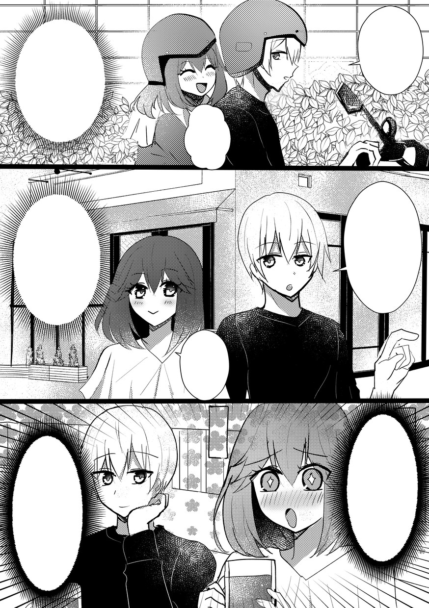 広告、宣伝漫画等、見ると楽しくなる漫画描きます 少女漫画絵柄でコミカル！テンポ良い漫画が得意です！ イメージ8