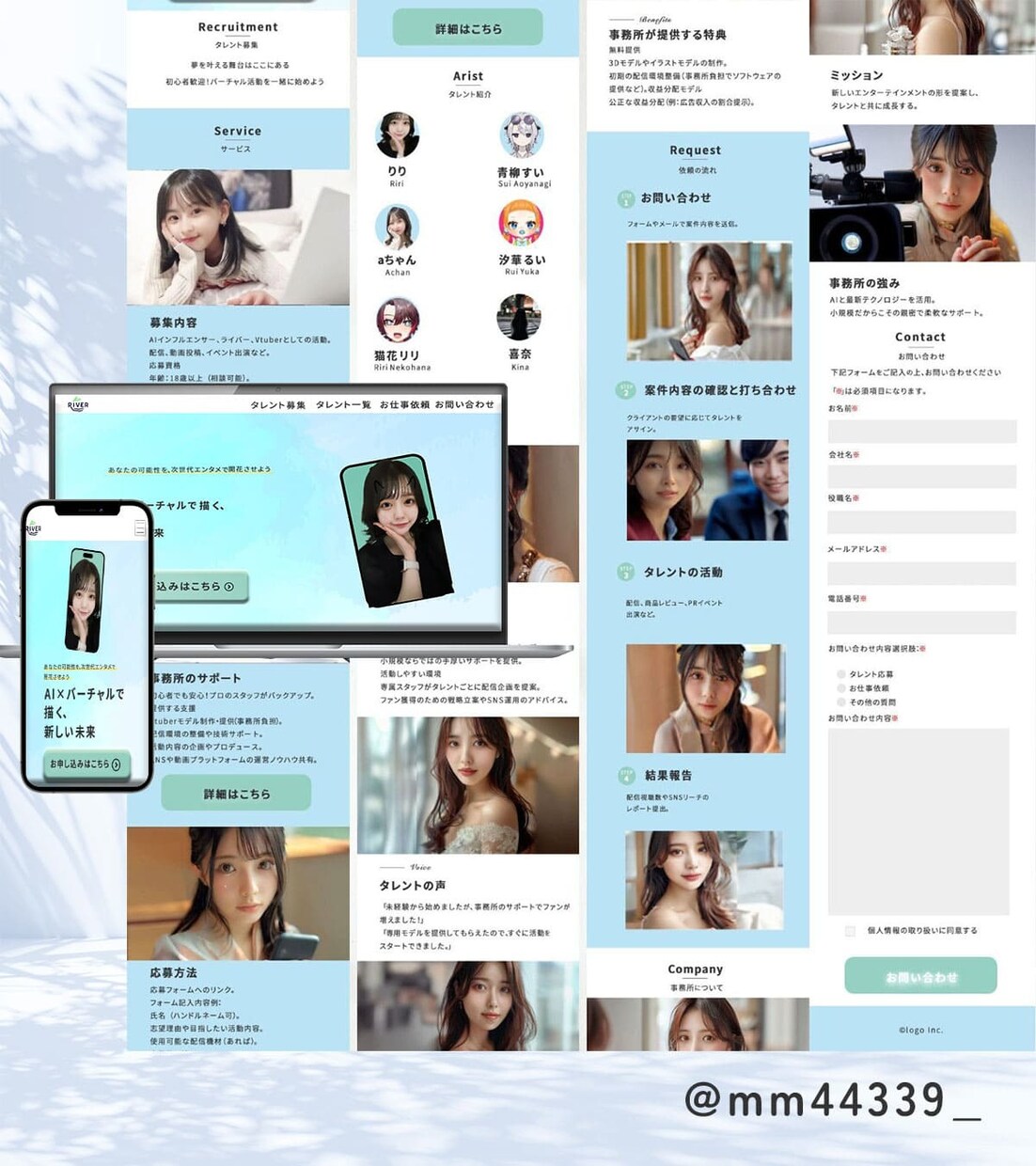 初心者も安心◎更新しやすいHP制作します 初心者もOK！更新マニュアル＆1ヶ月サポート付き イメージ5