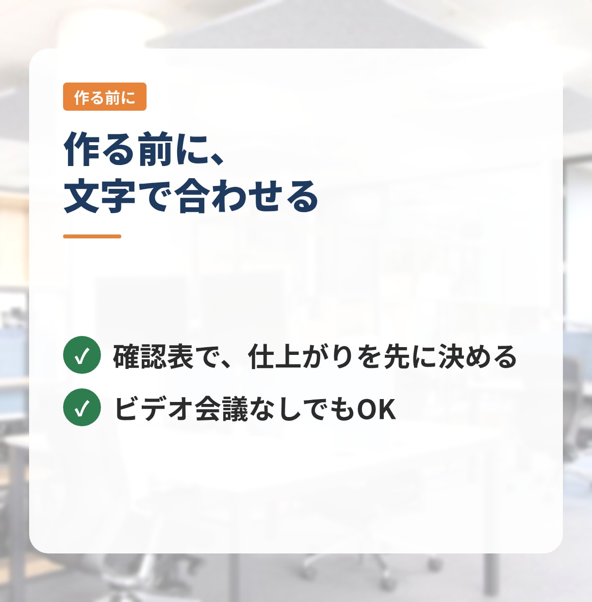 エクセルVBA・マクロで作業をボタン化します 手順は説明できなくてOK。1つの作業から承ります イメージ6
