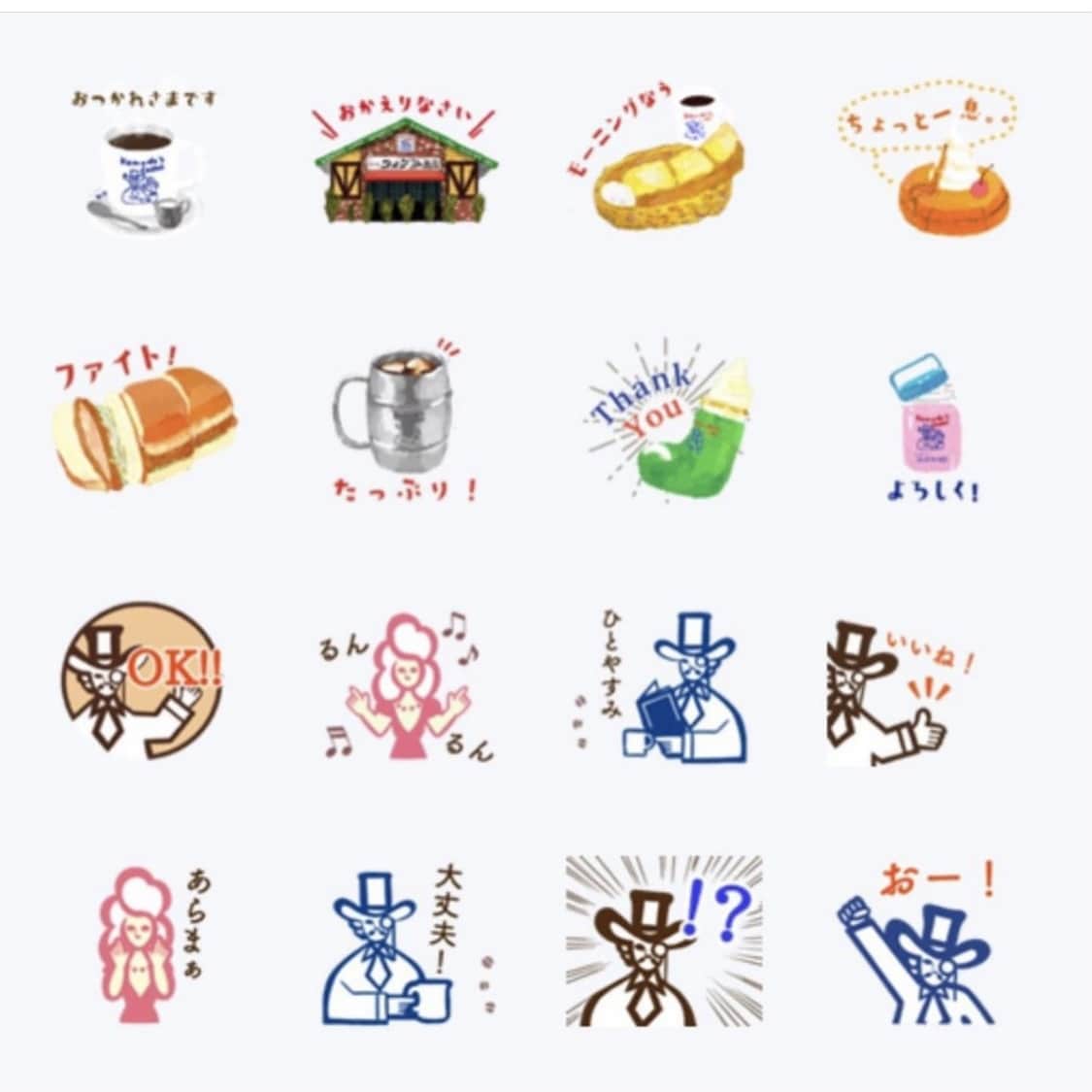 LINEスタンプ制作します お客様のイメージをキャッチして、限りなくイラスト化させます! イメージ3