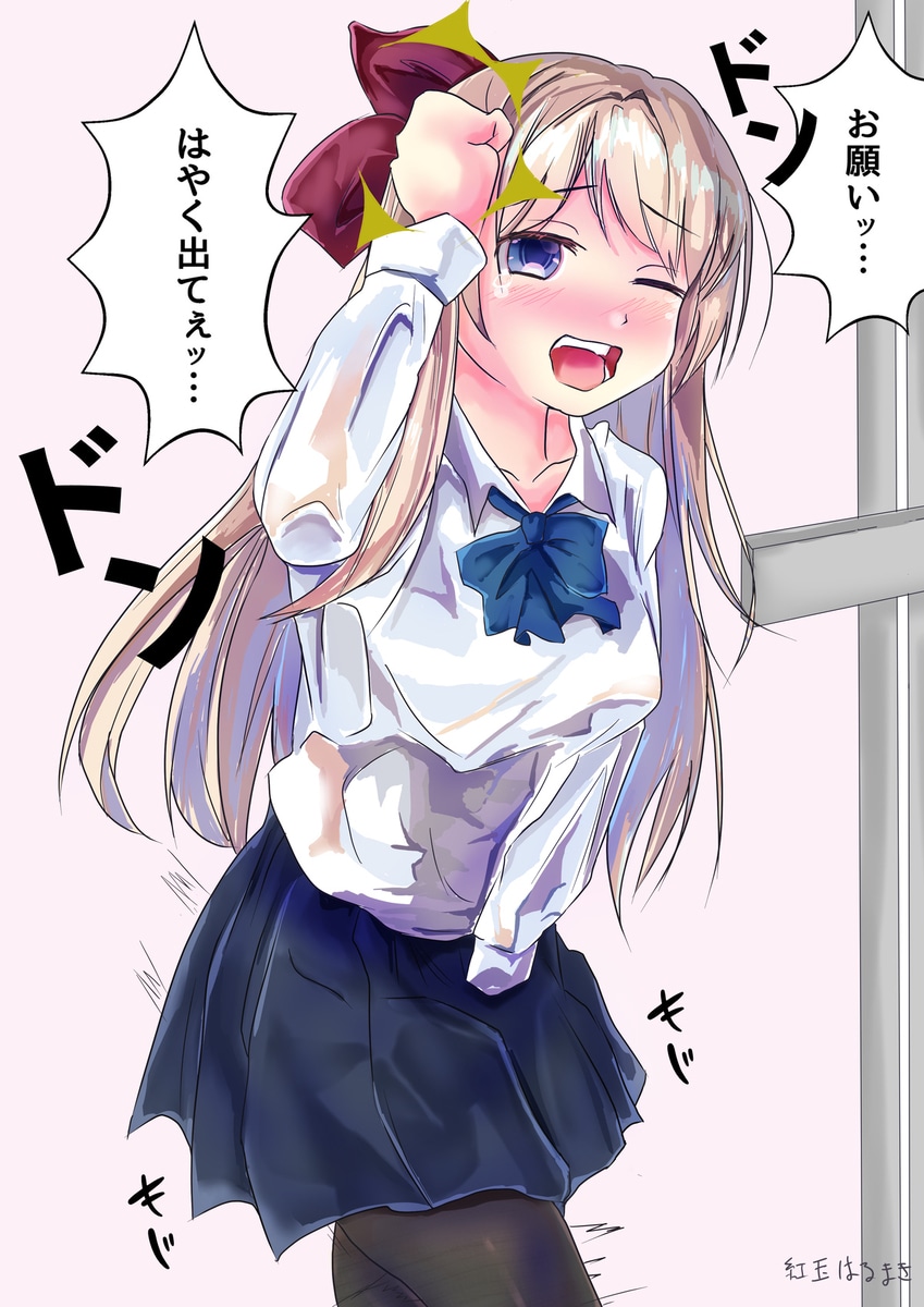 可愛いキャラクターのイラストなどを描きます 自分だけのオリジナルイラストが欲しい方へ イメージ4