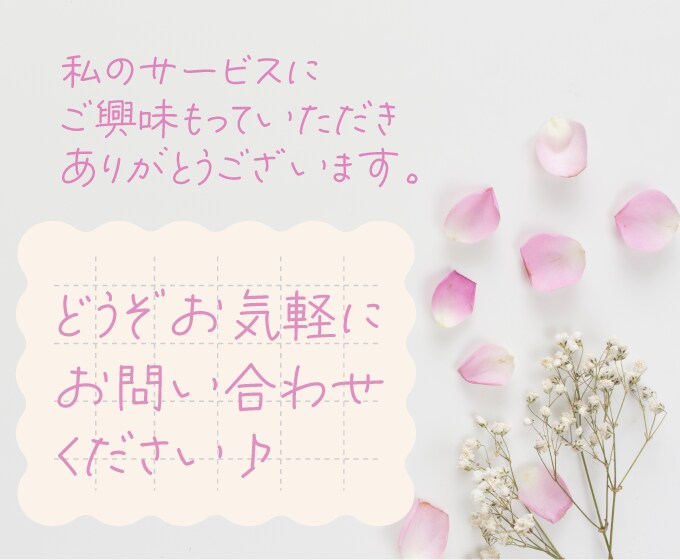Brainブレインやnoteのサムネイル制作します 先着１名様限定。格安・高品質なバナーを提案します！ イメージ8