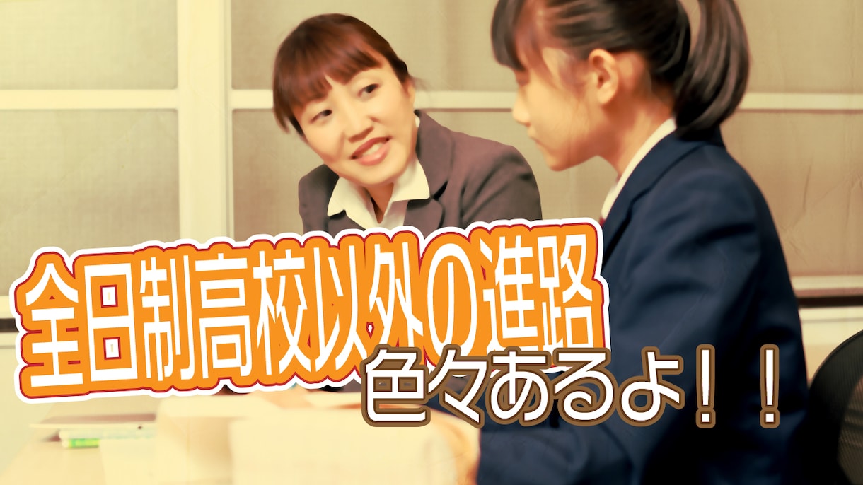 ブログのアイキャッチ3枚で1000円で制作します 解りやすいブログのアイキャッチを作ります！！ イメージ8