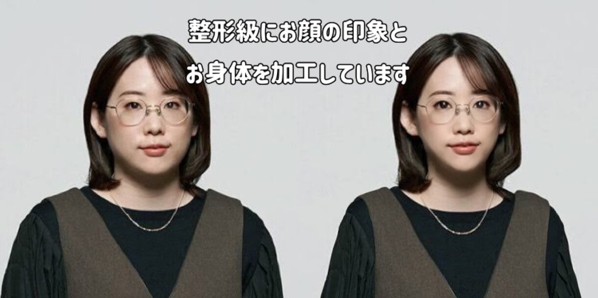 人物写真を加工します 3枚1,500❀貴方の写真を最高の1枚に〜･.｡* イメージ4