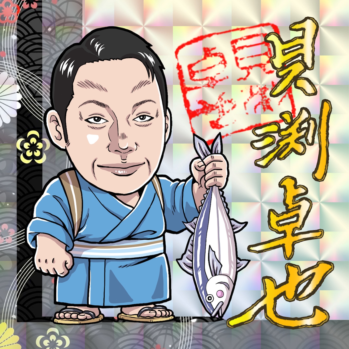 AI画像イラストもOK!ホログラムシール制作します ◆印刷用データ作成・ホログラム印刷・発送まで完全お任せ!◆ イメージ9