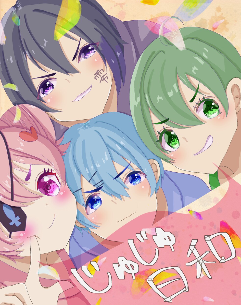 SNS等向けのアイコン.イラストお描きいたします 一人一人オリジナルの可愛いを御提供♪ イメージ3